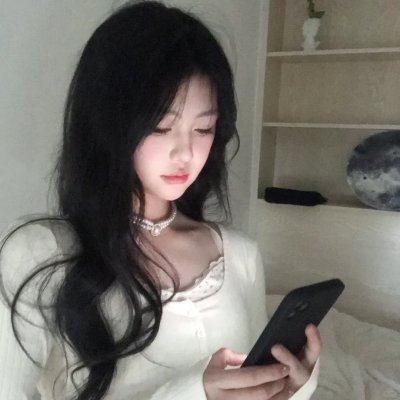 她不土，她是我妹妹