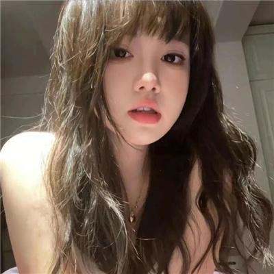 爱人