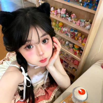 你的幸运日